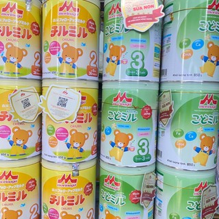 Combo 3 lon sữa Morinaga số 2 [MUA 3 LON 800G TẶNG 1 LON 320G] date 7/2027