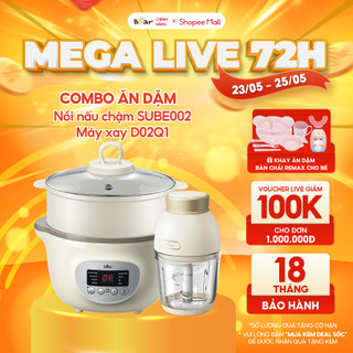 Combo Nồi Nấu Chậm 1,6L Bear SUBE002 và Máy Xay Ăn Dặm Cho Bé Mini Cầm Tay D02Q1 Tiện Lợi 6 Lưỡi Dao Sắc Bén