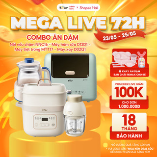 Combo Nồi Nấu Cháo Chậm Bear 1,6L NNC16, Máy tiệt trùng bình sữa SB-MTT17, Máy Hâm Sữa TNQ-D12D1 và Máy Xay Ăn Dặm D02Q1