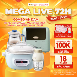 Combo Nồi Nấu Cháo Chậm 2,5L SUBE003, Máy tiệt trùng bình sữa SB-MTT17, Máy Hâm Sữa TNQ-D12D1 và Máy Xay Ăn Dặm D02Q1