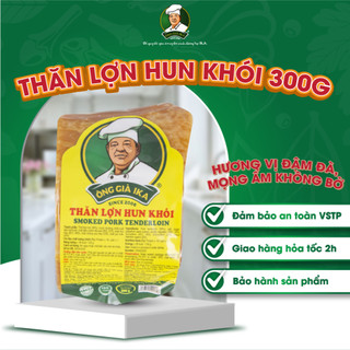 Thăn lợn hun khói Ông già IKA 300g
