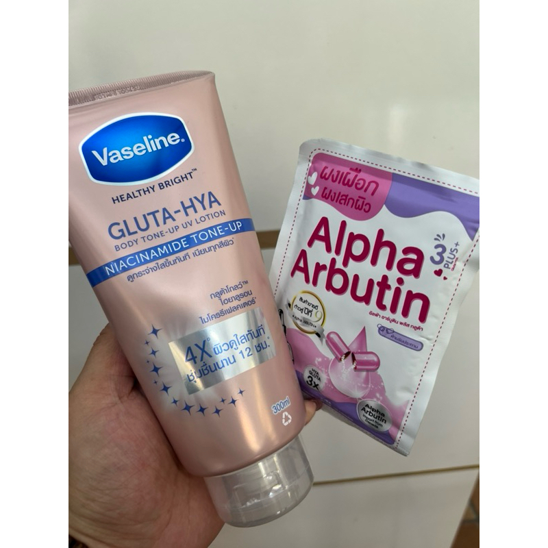 COMBO Dưỡng Thể Vaseline Gluta-Hya 4x Dưỡng Sáng Da Nâng Tông Tức Thì