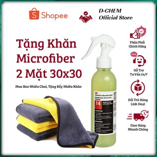 Khử Mùi Giày Dép, Khử Mùi Hôi Chân Hương Thảo Dược, Hàng Cao Cấp An Toàn Tiện Lợi