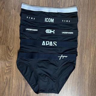 [GIÁ TẬN XƯỞNG] Quần lót nam , quần sịp nam tam giác Icon cao cấp chất thun lạnh kháng khuẩn co giãn -T1
