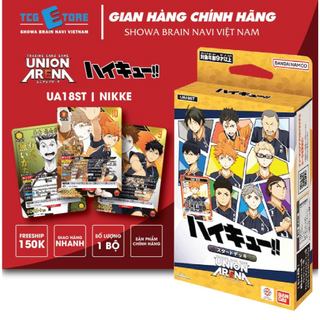 Bộ cờ chiến thuật Union Arena, Bandai, Hộp cơ bản phiên bản Haikyu!!, SL 1 hộp/51 quân cờ