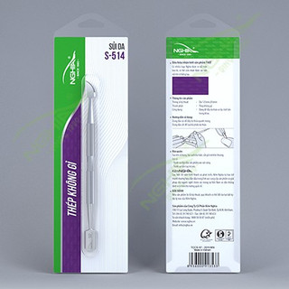 Sủi da Kềm Nghĩa giá sỉ S-514 giá tốt chính hãng