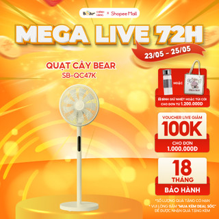 Quạt Điện Đứng Bear SB-QC47K Màu Kem Chống Ồn Điều Khiển Từ Xa Tiết Kiệm Điện Sang Trọng Quạt Cây Đứng