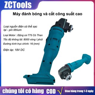 Máy mài Makita công suất cao, máy đánh bóng, cắt và đánh bóng nhẹ, máy mài góc, máy mài góc chạy điện lithium