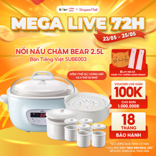 Nồi Nấu Chậm 2,5L Bear Chính Hãng Đa Năng Nấu Cháo, Chưng Yến Bản Tiếng Việt Bảo Hành 18 Tháng - SUBE003