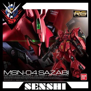  Mô hình lắp ráp RG Sazabi 