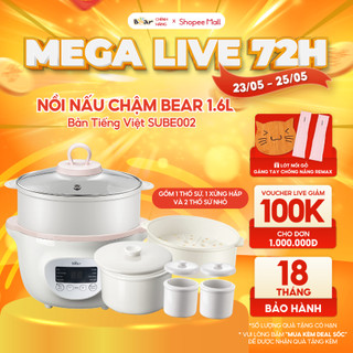 Nồi Nấu Chậm 1,6L Bear Chính Hãng Đa Năng Nấu Cháo, Chưng Yến Bản Tiếng Việt Bảo Hành 18 Tháng - SUBE002