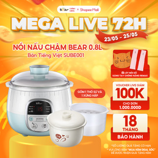 Nồi Nấu Chậm 0,8L Bear SUBE001 Đa Năng Chưng Yến Điện Cách Thuỷ, Nấu Cháo Chậm Cho Bé