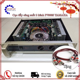Cục đẩy công suất 2 kênh P7000S YAMAHA Đẩy công suất 750W 1 kênh 32 sò lớn ,Tặng đôi canon đực cái