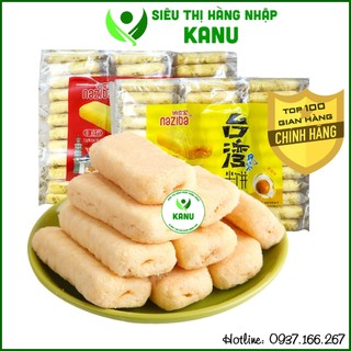 Bánh gạo ngũ cốc vị trứng muối phô mai Naziba Đài Loan 320g