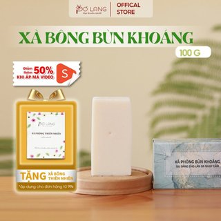 Xà bông bùn khoáng dưỡng da Pơ Lang bánh 100gam