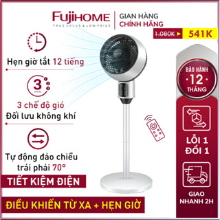 Quạt đối lưu không khí Fujihome điều khiển từ xa hẹn giờ, quạt điện đứng tuần hoàn làm mát 3 cấp độ gió