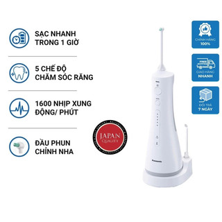 Máy Tăm Nước Panasonic EW1513 Cầm Tay Thế Hệ Mới Công Nghệ Siêu Âm Làm Sạch Răng Nướu Chỉnh Nha - BH Chính Hãng 12 Tháng
