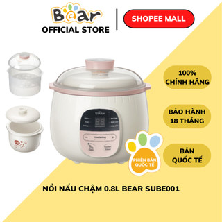 NỒI BEAR (BẢO HÀNH 18 THÁNG) DUNG TÍCH 0,8L Bear SUBE001 NẤU CHÁO, NINH, HẦM, HẤP CÁCH THUỶ