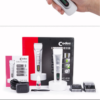 Tông đơ cắt tóc Codos CHC-916,Có kèm đế sạc,công suất 7W