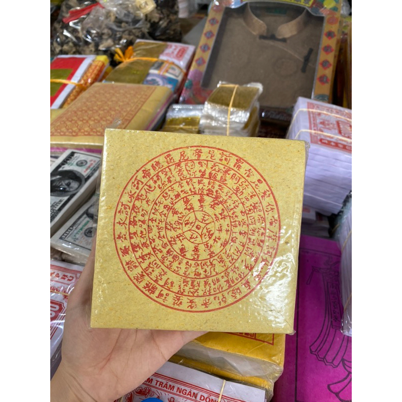 Tiền Vãng Sinh, Tiền Cúng Chúng Sinh cúng rằm tháng 7