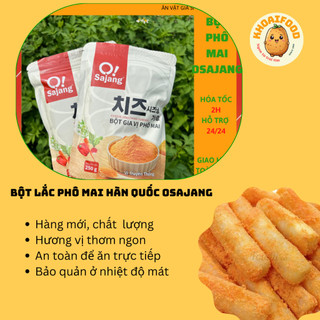 Bột phô mai lắc khoai tây Hàn Quốc Osajang vị thơm ngon đặc biệt, tăng vị cho đồ chiên (túi 250g)