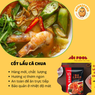 CỐT LẨU HAIDILAO - Cốt lẩu vị cà chua làm lẩu cực tiện lợi ( gói 200gr )