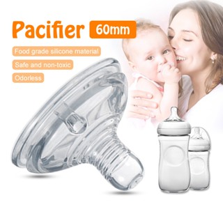 Núm Ti Cổ Rộng Siêu Mềm Thay Thế Cho Bình Sữa, Toom, Lansinoh, GB, Babuu 6CM