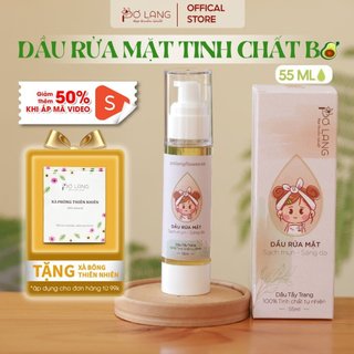 Dầu rửa mặt tẩy trang Pơ Lang làm sạch sâu 2 trong 1 - chai 55ml