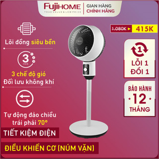 Quạt điện đứng đối lưu không khí tự động đảo chiều, quạt máy lửng làm mát có thể nâng hạ 90 độ