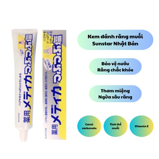 Kem Đánh Răng Muối Sunstar Nhật Bản 170g Giúp Răng Chắc Khỏe