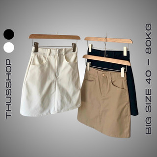 Chân Váy Chữ A Kaki BIGSIZE, Váy Ngắn Nữ Bassic Chất Kaki (Lưng Chun 2XL-4XL) THUS509