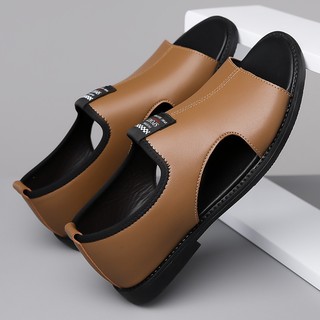 DÉP DA NAM  CAO CẤP GDN232