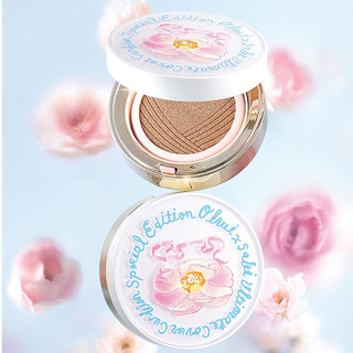 Set phấn nước Ohui Ultimate Cover Lifting Cushion Flower Edition