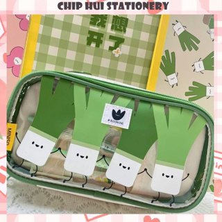 [Tặng Sticker] Túi bút hành lá, túi bút hành tây Mimiso Green Onion độc lạ siêu xinh [Mẫu mới hot trend]