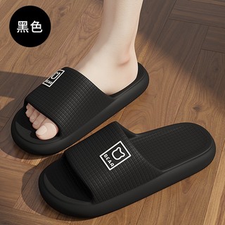 Dép mát-xa, Dép Nam Nữ Đúc Nguyên Khối Siêu Nhẹ, Đế Cao Su Non Dập Logo Chống Nước D032