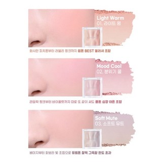 Bảng Phấn Má Hồng Wakemake Mix Blurring Volume Blush 9.5g