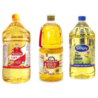 dầu ăn simply , mezan gold , neptune , meizan đậu nành 2L