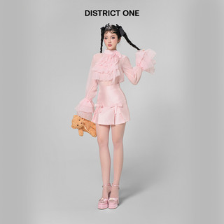 Honey Bear Long-sleeved Ruffled shirt - Áo hồng S653A