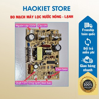 Boar mạch chip đơn máy lọc nước nóng lạnh Sunhouse -  Hàng chính hãng có cầu chì.