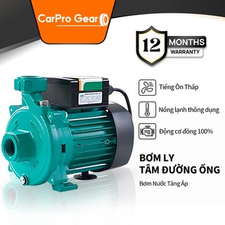 Máy bơm nước Điện thế 220-240V~50Hz Chiều cao bơm tối đa 35 m bơm nước Máy bơm ly tâmđóng ngắt tự động, máy chính hãng