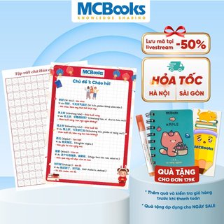 Quà tặng - Giấy luyện viết chữ Hán ô mễ - MCBooks