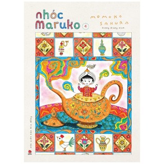 Truyện tranh - Nhóc Maruko lẻ tập (NXB Kim Đồng)