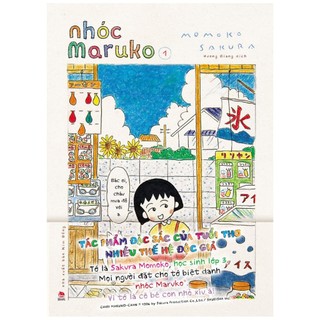 Truyện tranh - Nhóc Maruko lẻ tập (NXB Kim Đồng)
