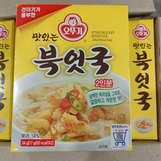 Canh cá ottogi 34g/ 어뚜기 밋맀는 복억국 34g