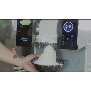 Combo Bingsu sữa (Bột Bingsu + Bột Sữa)