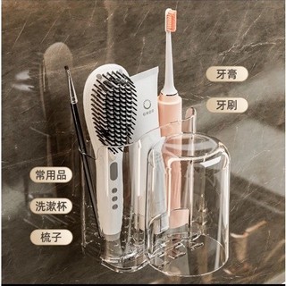 Kệ để kem đánh răng , bàn chải kèm cốc nhựa trong suốt sang trọng dán tường Quang Minh