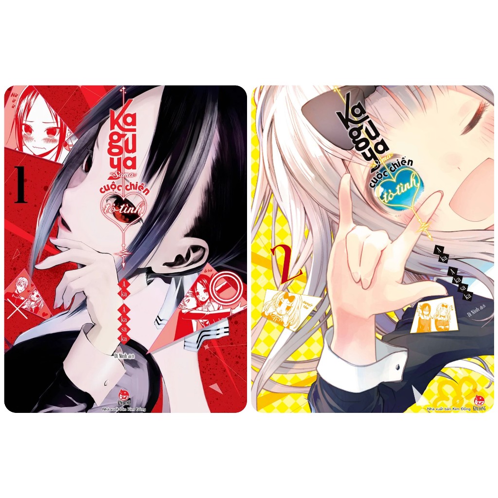 Truyện Kaguya-Sama: Cuộc Chiến Tỏ Tình Combo Tập 1 + 2 Bản in đầu (Full quà) - Tntmanga