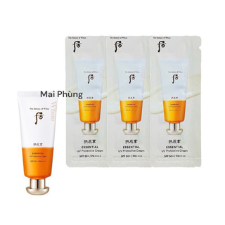 10 gói kem chống nắng Whoo Essential Cream