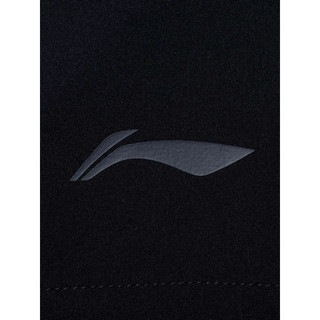 (Size M) Quần short gió thể thao nam Lining AKST039
