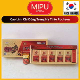 (Date 7/2026) Cao Linh Chi Đông Trùng Hạ Thảo Pocheon Hàn Quốc Hộp 5 lọ 50g